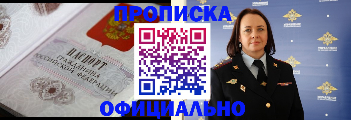 форма 3 в Обояни